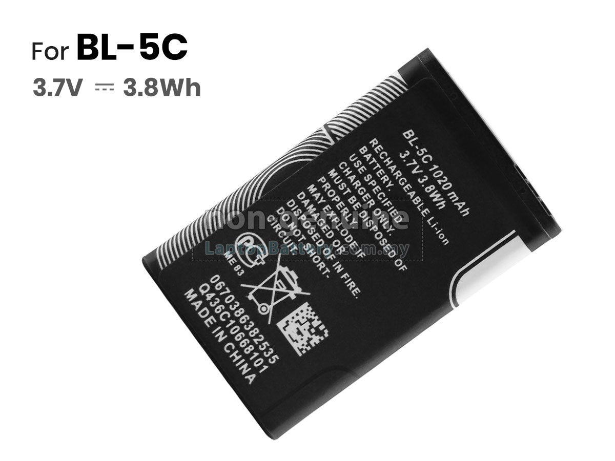 Batterie Mycom M5C [Piti]